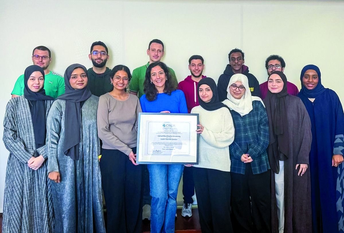 اعتماد دولي مرموق لـ «خدمات الدعم» بجامعة حمد