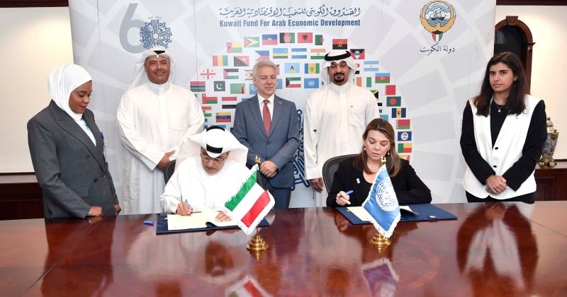 «الكويتي للتنمية»: 4 ملايين دولار منحة لتعزيز قدرة المجتمعات في السودان على الصمود