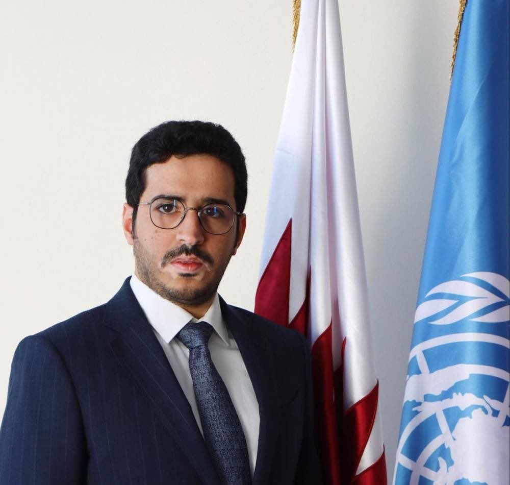 انتخاب قطر برئاسة المجلس التنفيذي لليونسكو