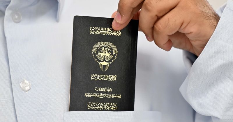 «كويتي» مواليد 1988... شقيقته خليجية