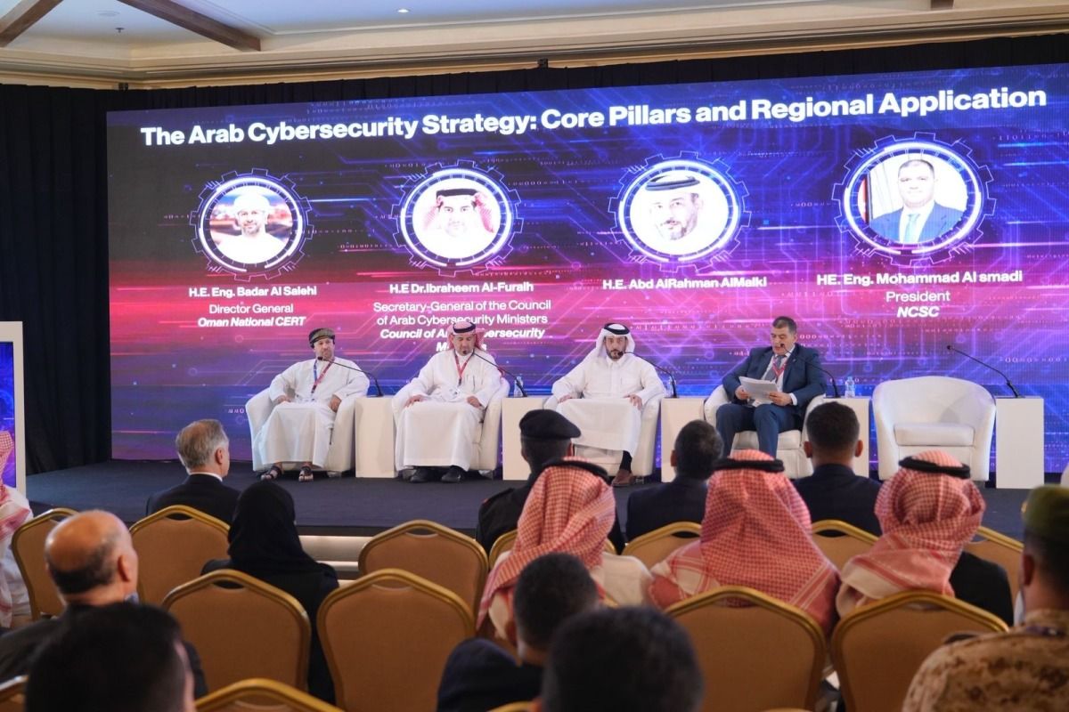 دولة قطر تشارك في أعمال مؤتمر ومعرض الأمن السيبراني C8