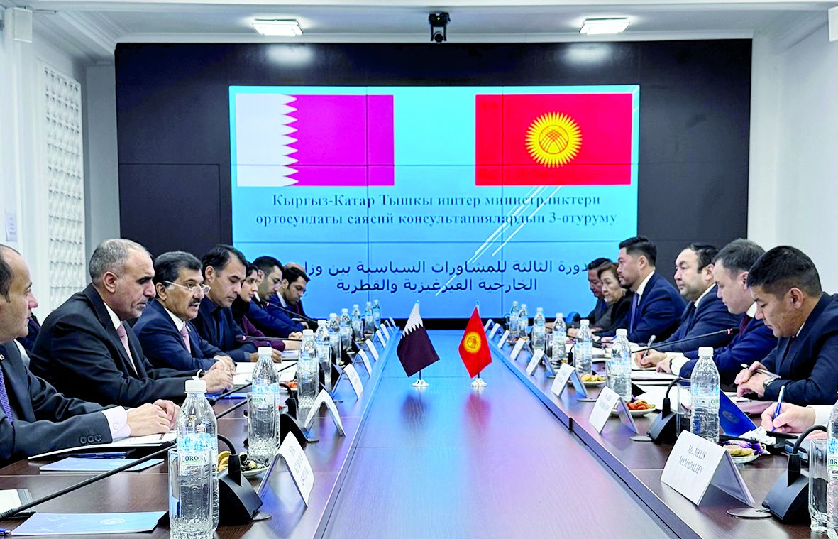 جولة مشاورات سياسية مع قيرغيزيا