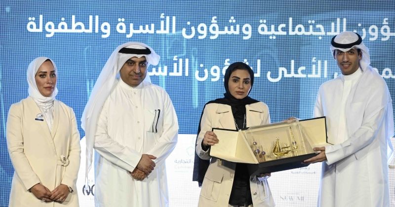 الحويلة: حماية الطفل وتمكينه يمثلان التزاماً وطنياً راسخاً