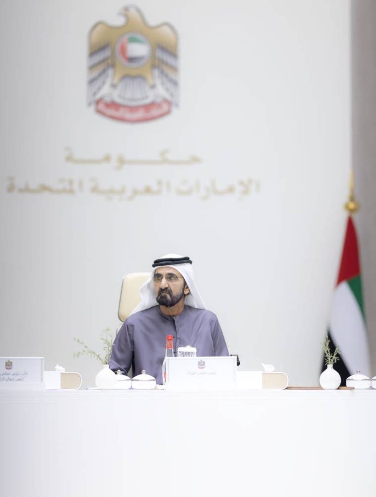 محمد بن راشد: 36.7 مليار درهم لإنشاء صندوق وطني لتشجيع الاستثمارات العالمية في الإمارات