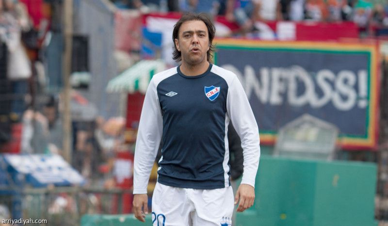 ريكوبا يقود ديبورتيفو تاتشيرا