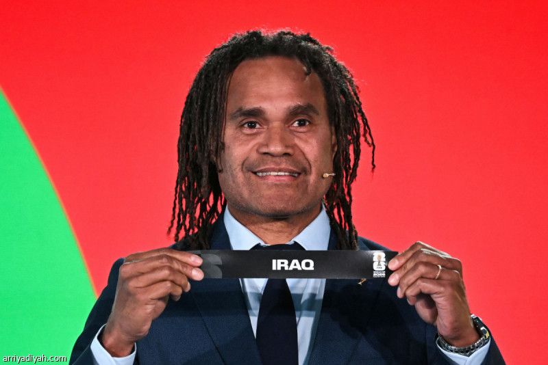 ملحق المونديال.. العراق ينتظر بوليفيا أو سورينام