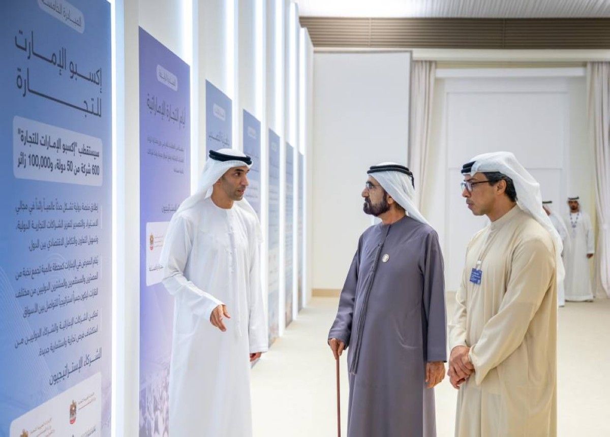 محمد بن راشد يطلق برنامجاً اقتصادياً دولياً لتعزيز مكانة الإمارات العالمية في التجارة الخارجية