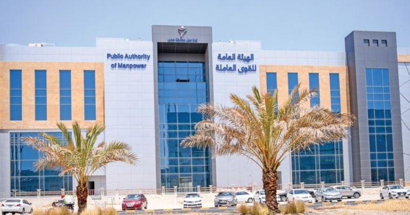 «القوى العاملة»: 1000 زيارة تفتيشية لمنشآت صناعية.. ورصد 500 مخالفة