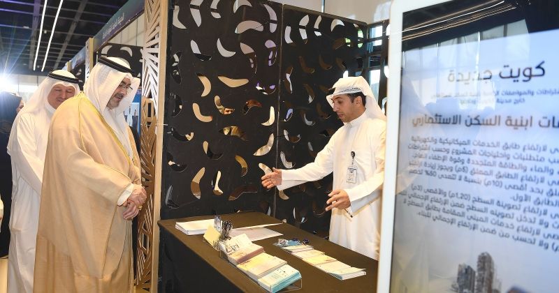 العلي: لنجعل العاصمة نموذجاً يُحتذى في الاستثمار وتمكين الطاقات الوطنية