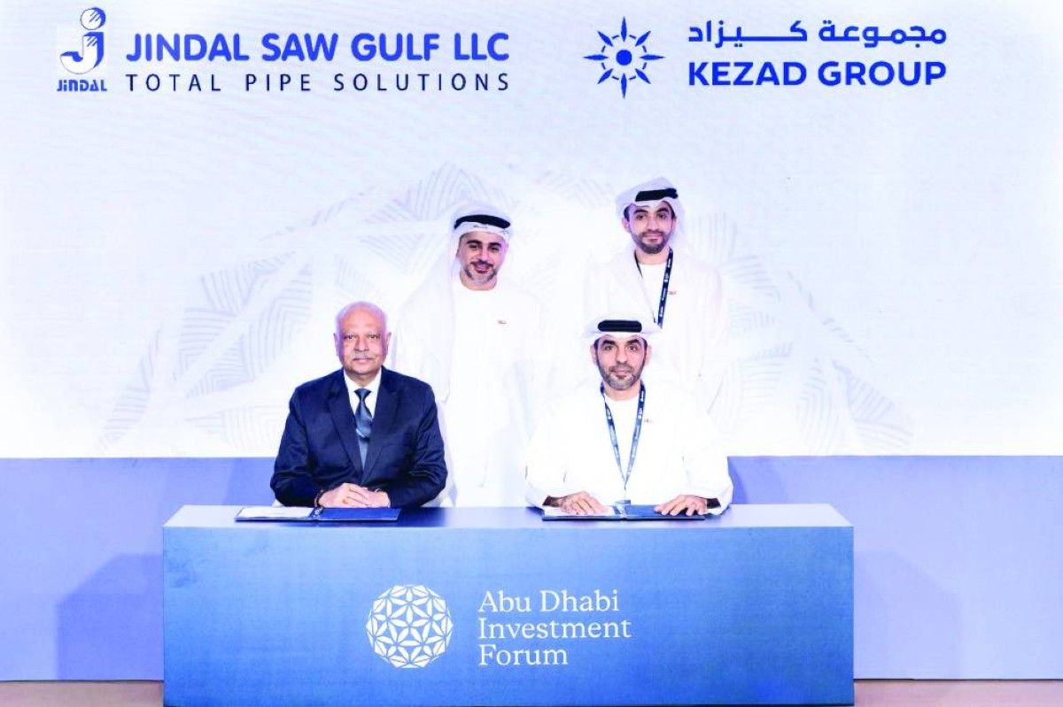 «موانئ أبوظبي» توقع اتفاقيتي مساطحة مع شركتين هنديتين باستثمارات 1.1 مليار درهم