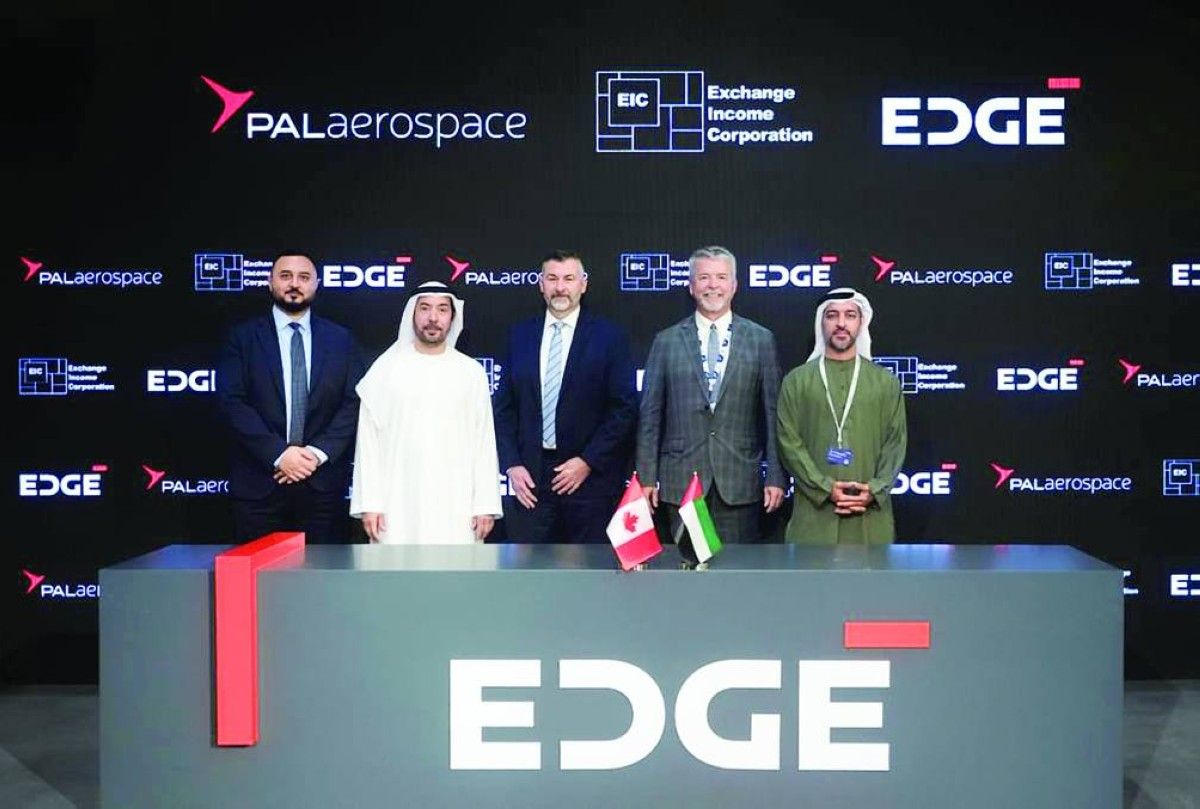 «إيدج» و«إكستشينج إنكوم كوربوريشن» تعززان تعاونهما في مجالات الطيران والدفاع