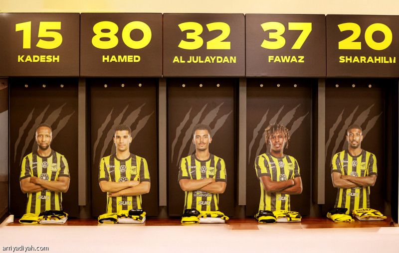 الاتحاد يمنح الغامدي البداية الأولى