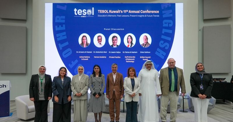 «ktech» و«CCK» الكندية تُطلقان مؤتمر «TESOL» السنوي الحادي عشر