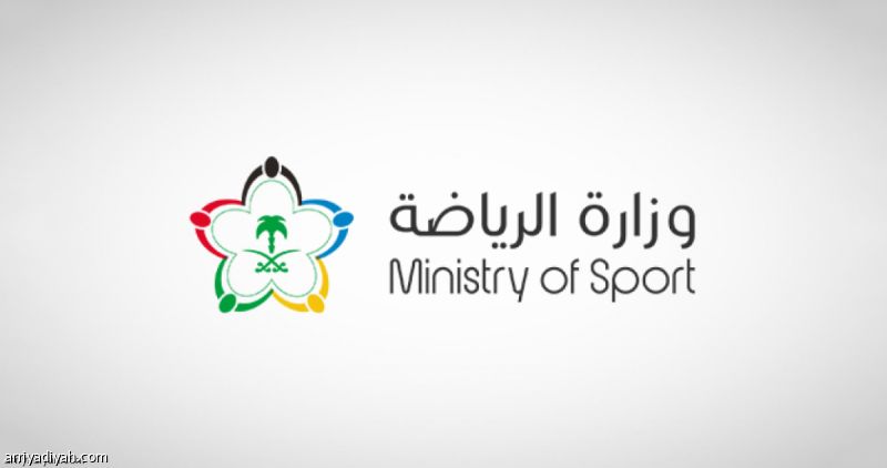 الكفاءة المالية.. 30 نوفمبر آخر موعد للشكاوى