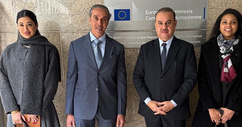 الكويت والمفوضية الأوروبية تبحثان تعزيز التعاون في مكافحة غسل الأموال وتمويل الإرهاب