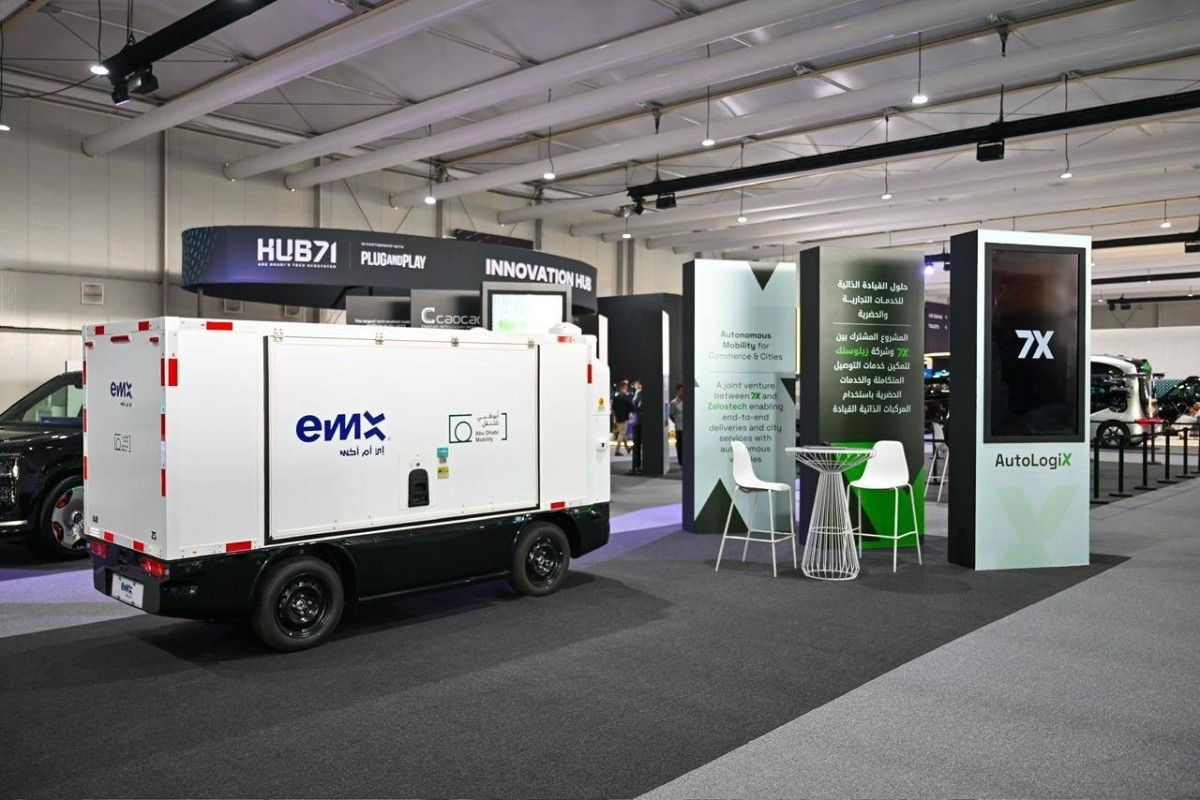 «زيلوستيك» تختار الإمارات منصة للتوسع الإقليمي