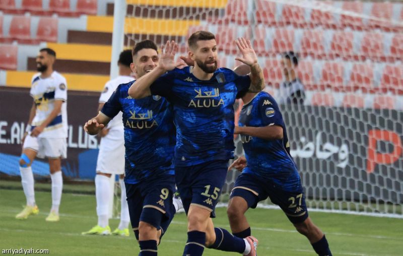 قاتل ينقذ العلا من الخسارة الأولى