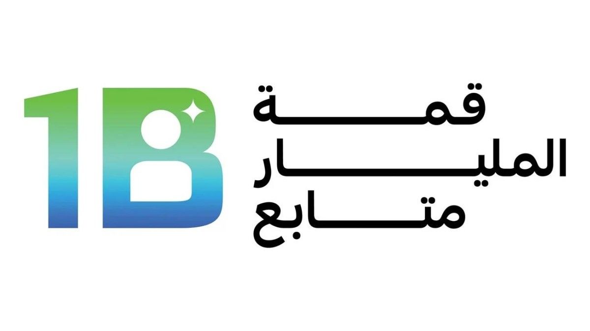 قمة المليار متابع تعلن انضمام "دنر إن ذا سكاي" إلى قائمة الشركاء في نسختها الرابعة