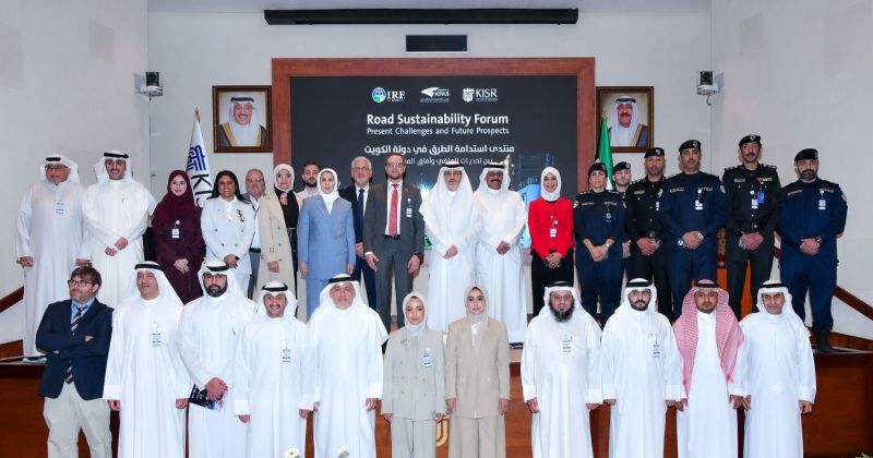 المشاركون في المنتدى