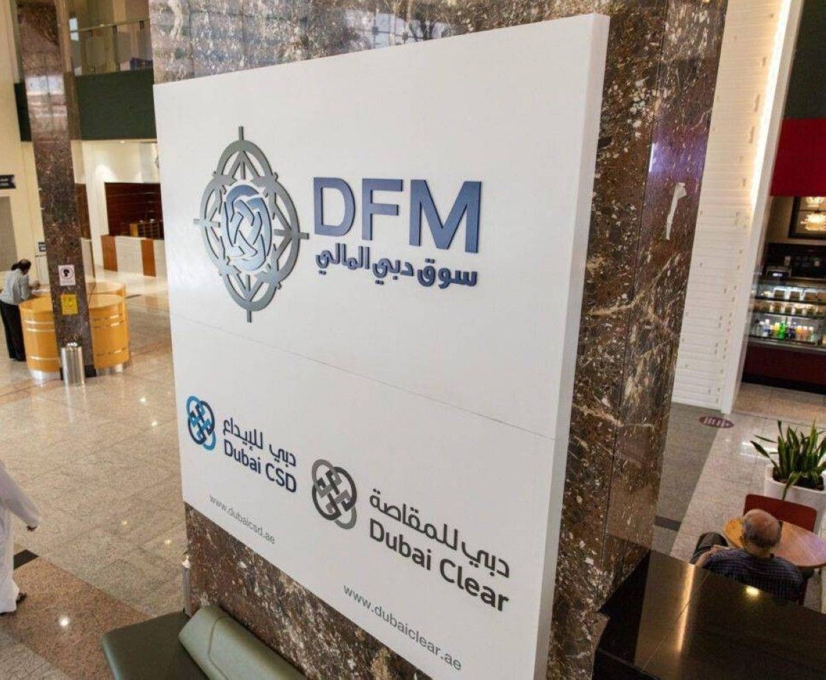 سوق دبي المالي يعاود نشاطه ويبدأ التداول