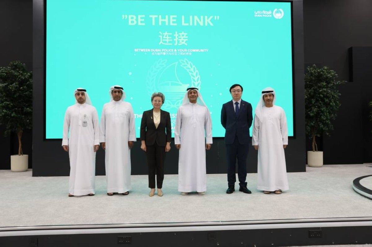 ملتقى توعوي للجالية الصينية في دبي