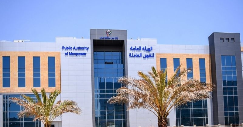 «القوى العاملة» تعمّم على فرق التفتيش بإجراء تدقيق شامل على أنشطة تداول الغذاء