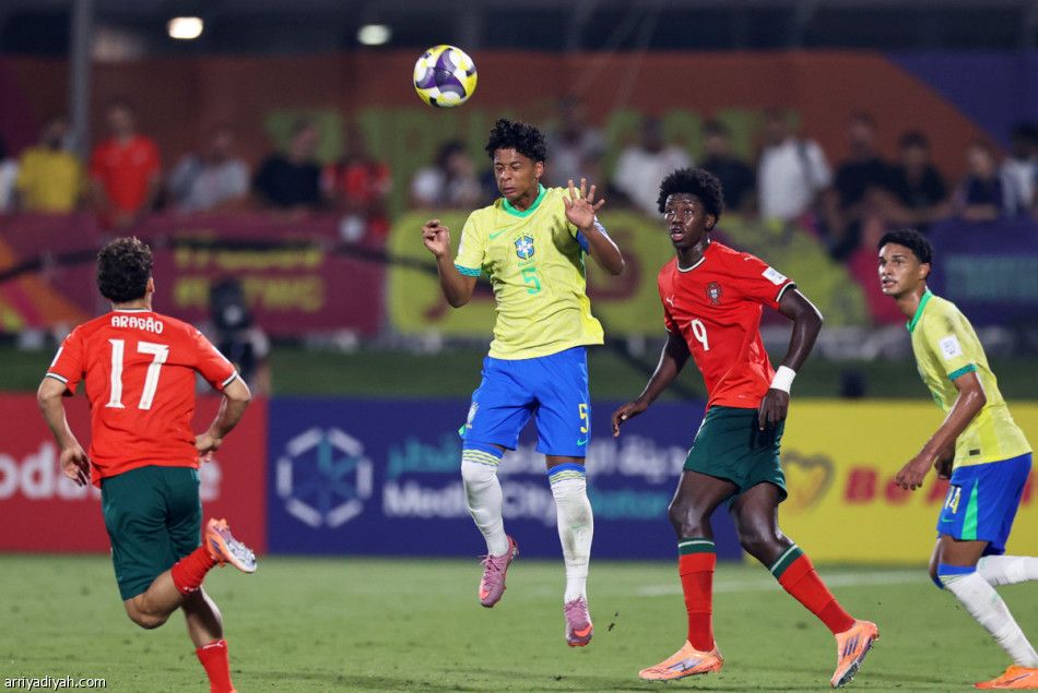 أقصت البرازيل.. البرتغال تكتب التاريخ بأول نهائي في مونديال الناشئين