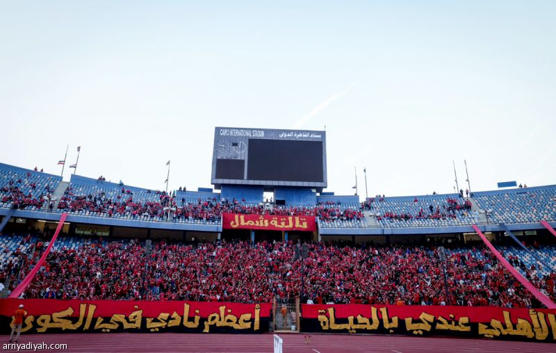 الأهلي المصري يُدشن أكاديمية في السعودية