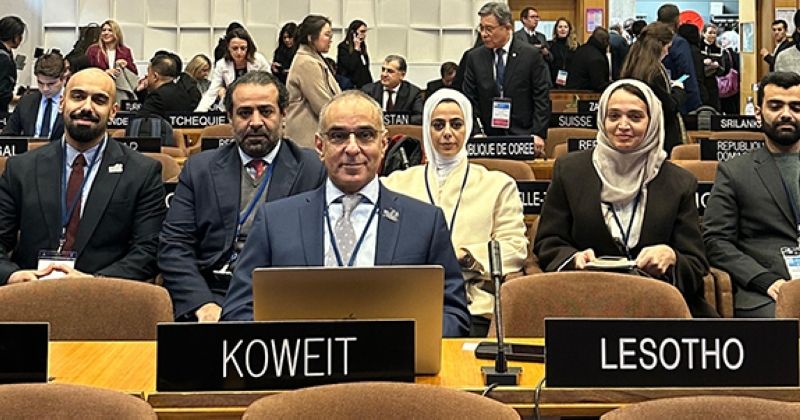 الكويت عضواً بلجنة التراث العالمي