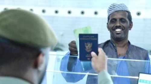 رسميًا.. بدء تطبيق إجراءات أسهل لتجديد الإقامة للسودانيين وإلغاء شرطين اعتبارًا من العام الجديد