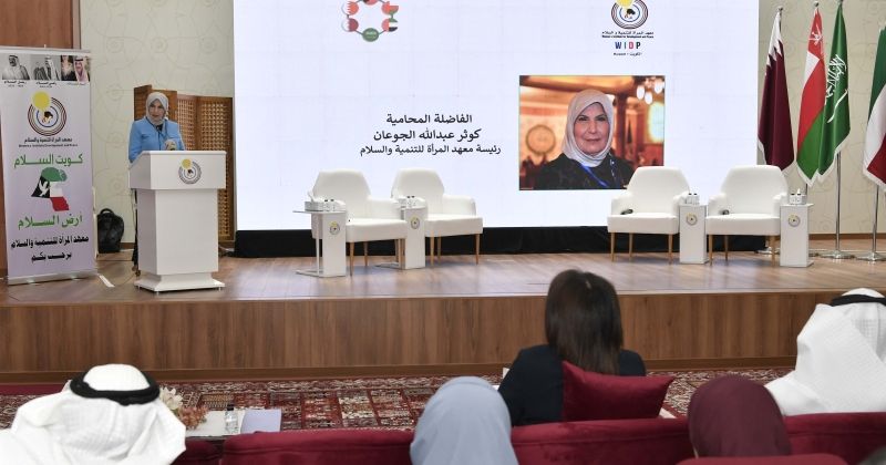 «السلام أمان الشعوب»... منصة خليجية لصون الهوية وترسيخ التعايش