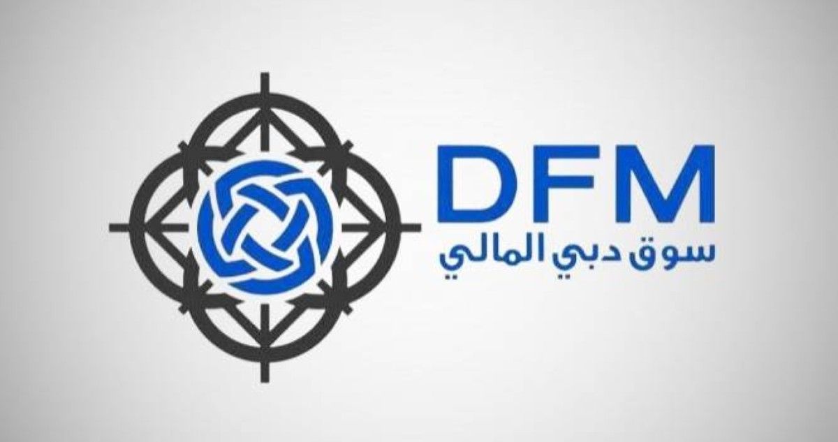 سوق دبي المالي يؤجل افتتاح جلسة التداول