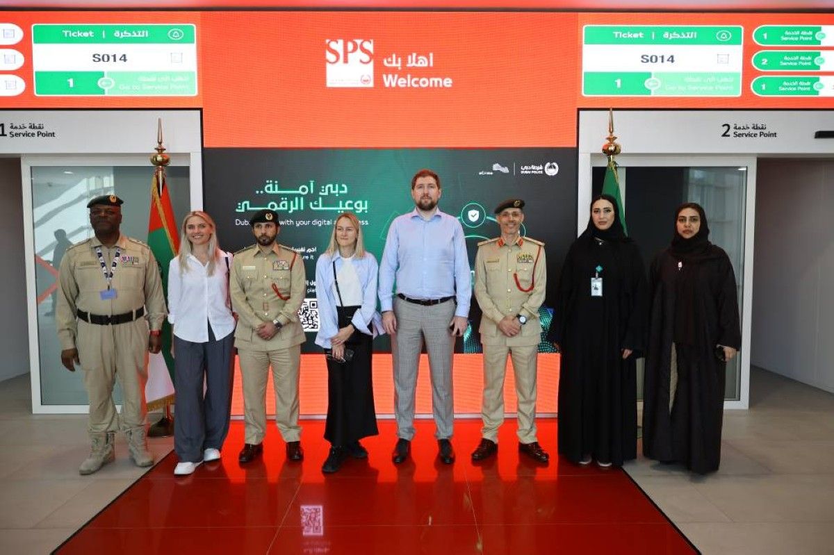 وفد روسي يطلع على إنجازات شرطة دبي