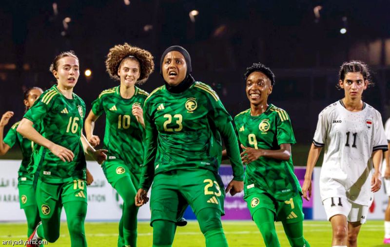 غرب آسيا.. أخضر السيدات ينطلق بانتصار