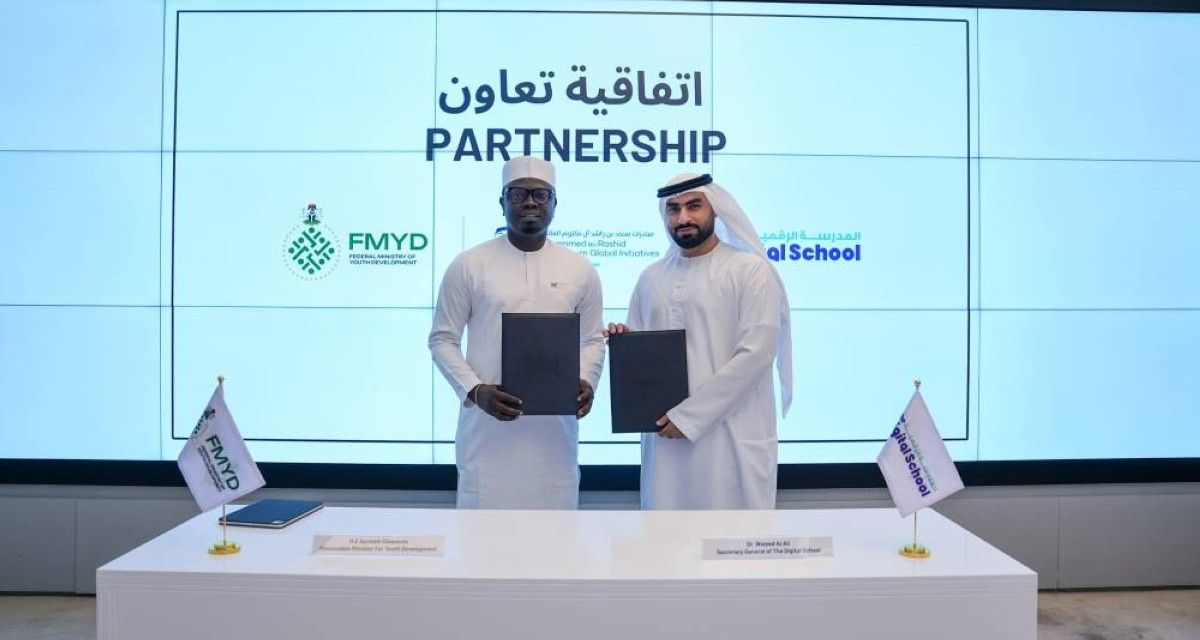 الإمارات ونيجيريا تطلقان شراكة لتمكين الشباب بالمهارات الرقمية