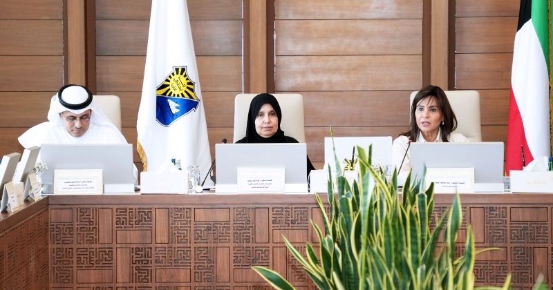 ترقية 42 عضو هيئة تدريس في جامعة الكويت إلى أستاذ وأستاذ مشارك