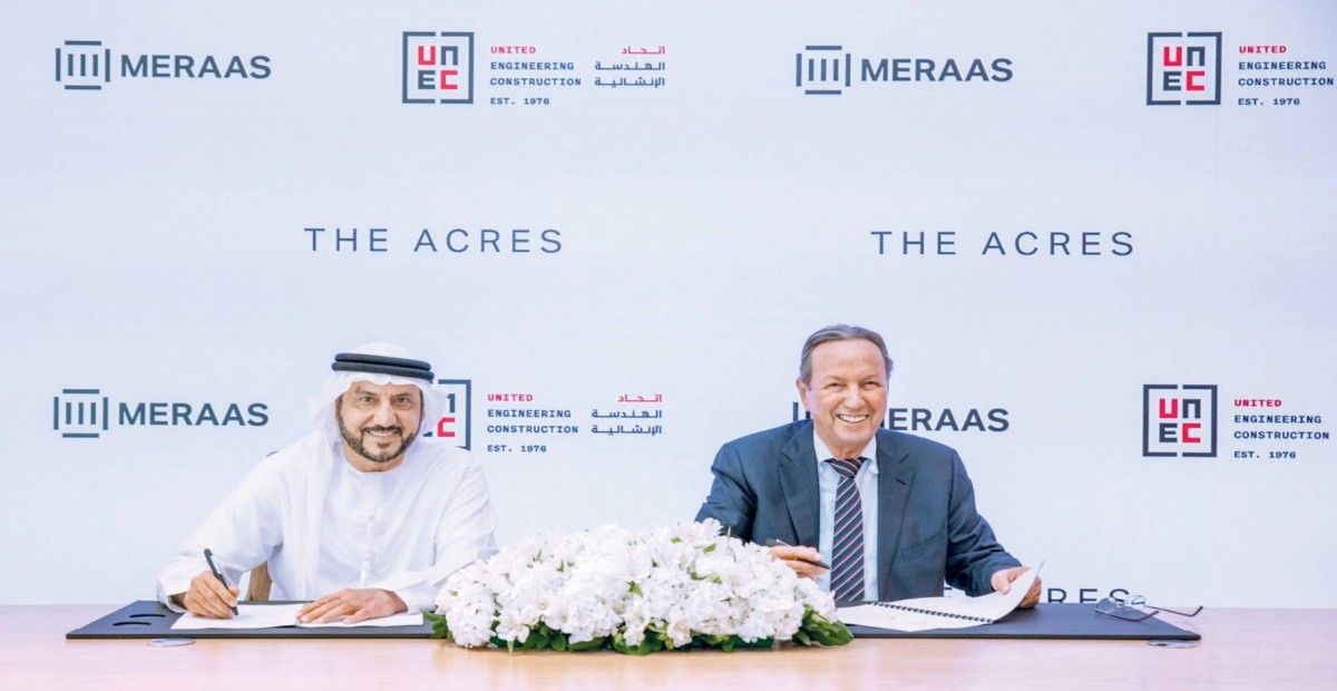 «مِراس» تمنح عقداً بقيمة 1.9 مليار درهم لتنفيذ أعمال بناء مجمع «ذا إيكرز»