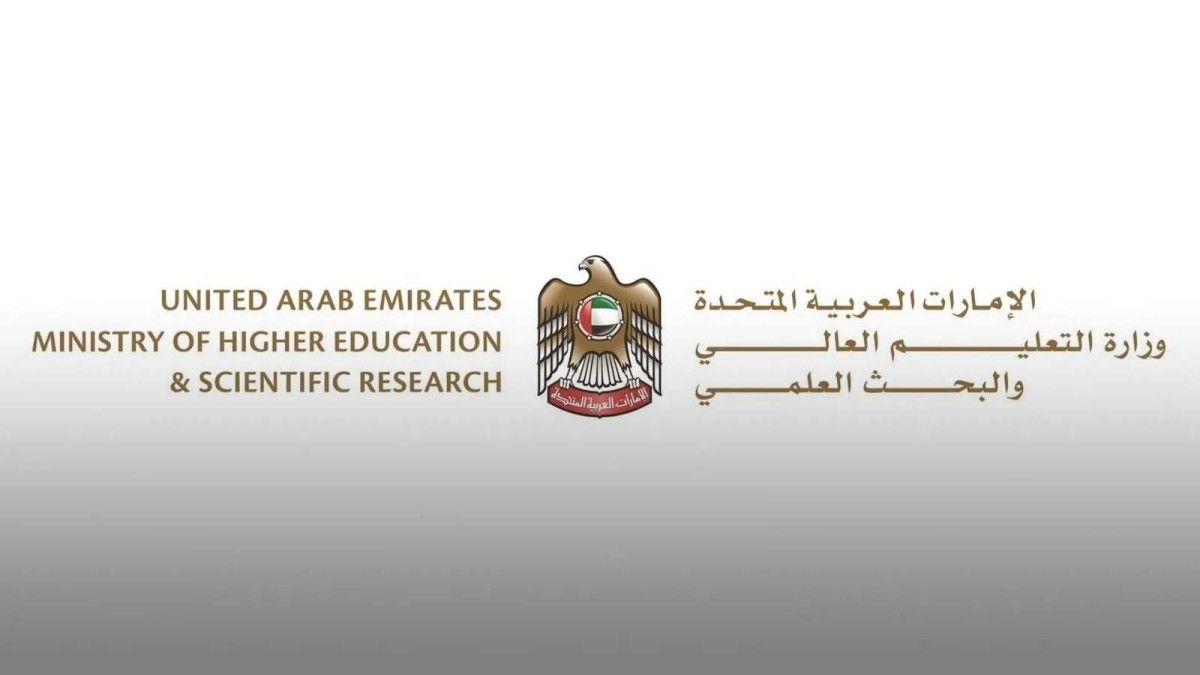 الإمارات.. 65 جامعة معتمدة ضمن النظام الوطني للتسجيل الموحد