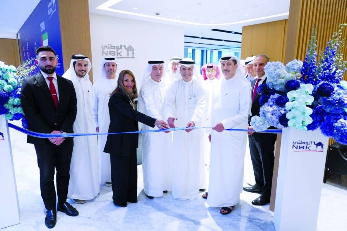 بنك الكويت الوطني يفتتح فرعاً في مركز دبي المالي العالمي