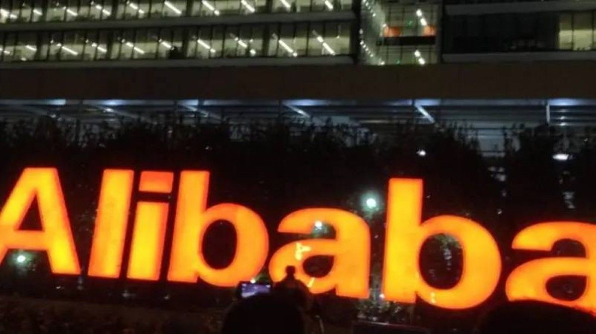 إيرادات «علي بابا» تفوق التوقعات وتسجل 34.97 مليار دولار