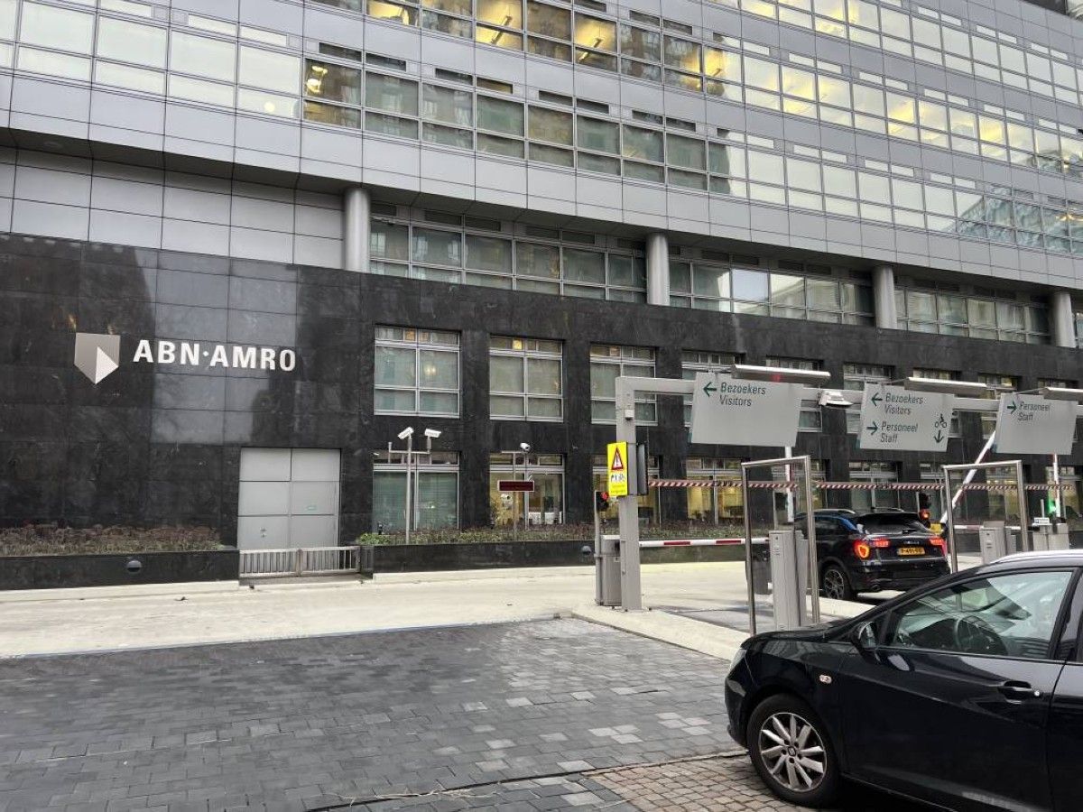 بنك هولندي بصدد تسريح 5200 موظف