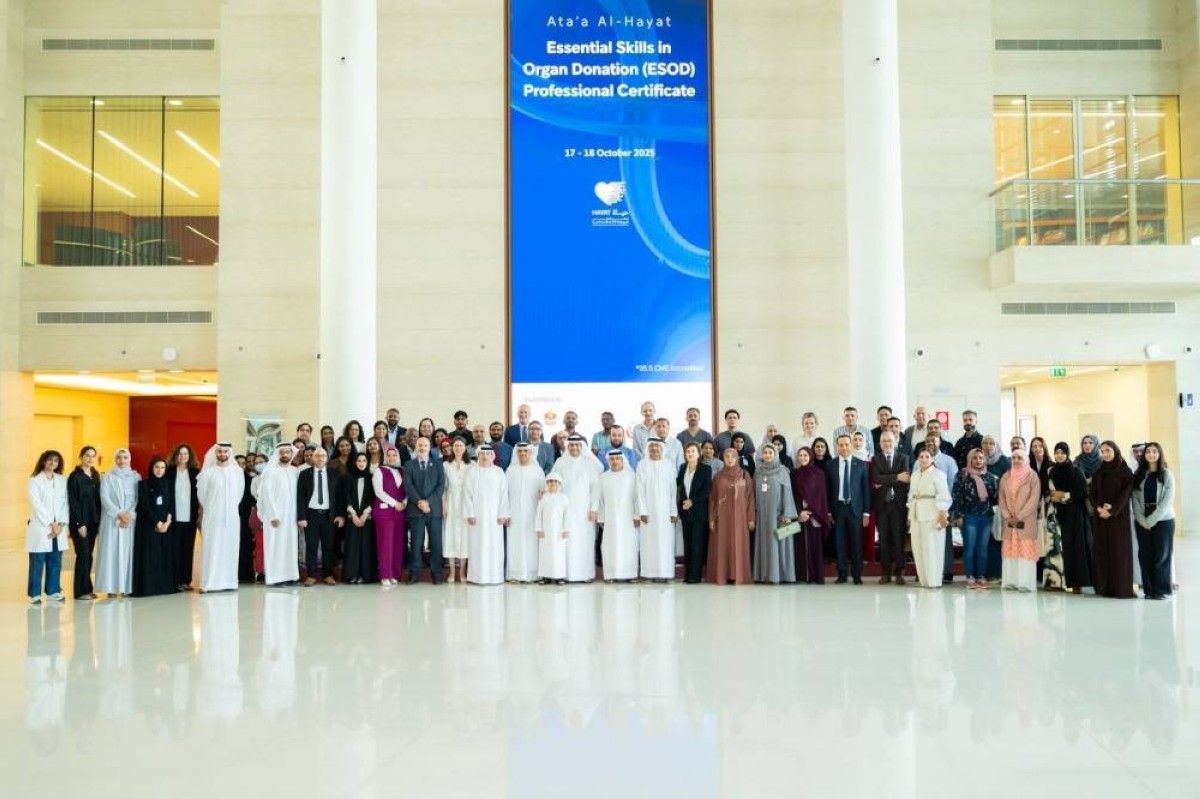 «دبي الصحية» تعزز المهارات الأساسية للتبرع بالأعضاء