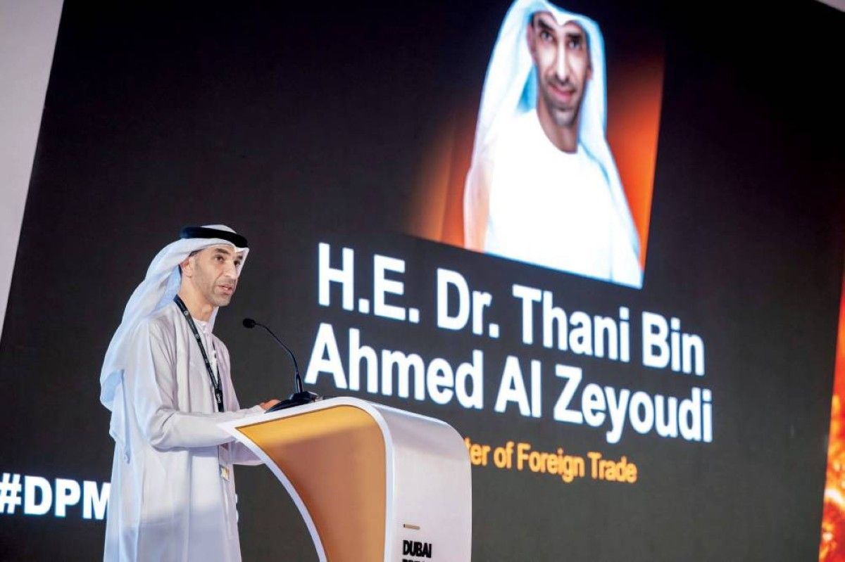 «دبي للسلع المتعددة» يطلق رسمياً «مركز فين إكس»