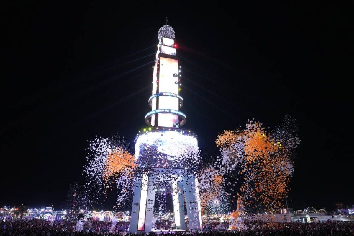 مهرجان الشيخ زايد يحتفي بـ«عيد الاتحاد» ببرنامج حافل بالفعاليات