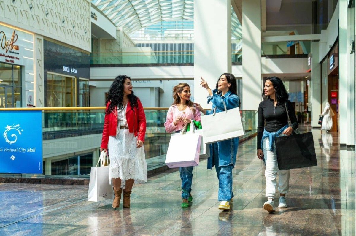 "3 أيام من التخفيضات الكبرى" تنطلق غداً مع عرض "24 ساعة من التخفيضات"