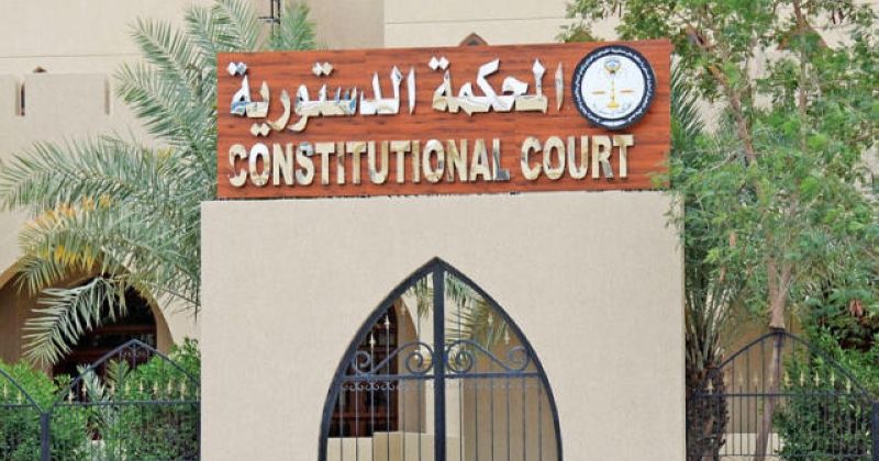 «الدستورية» ترفض الطعن في «احتكار الأراضي الفضاء»: الملكية الخاصة ليست حقاً مطلقاً ولا عصية على التنظيم