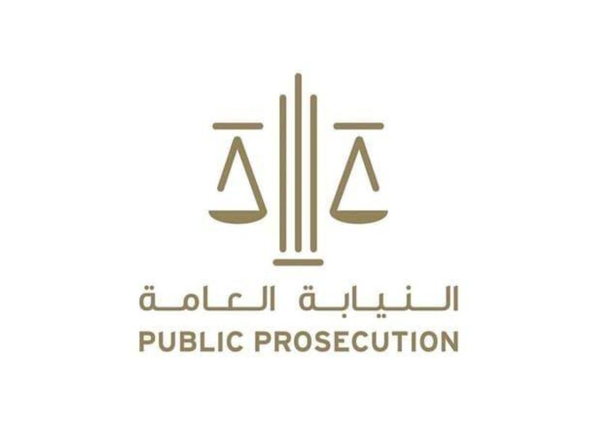 النائب العام الإماراتي والتركي يبحثان في اتصال هاتفي تعزيز التعاون القضائي وتطوير قنوات التواصل بين الجانبين