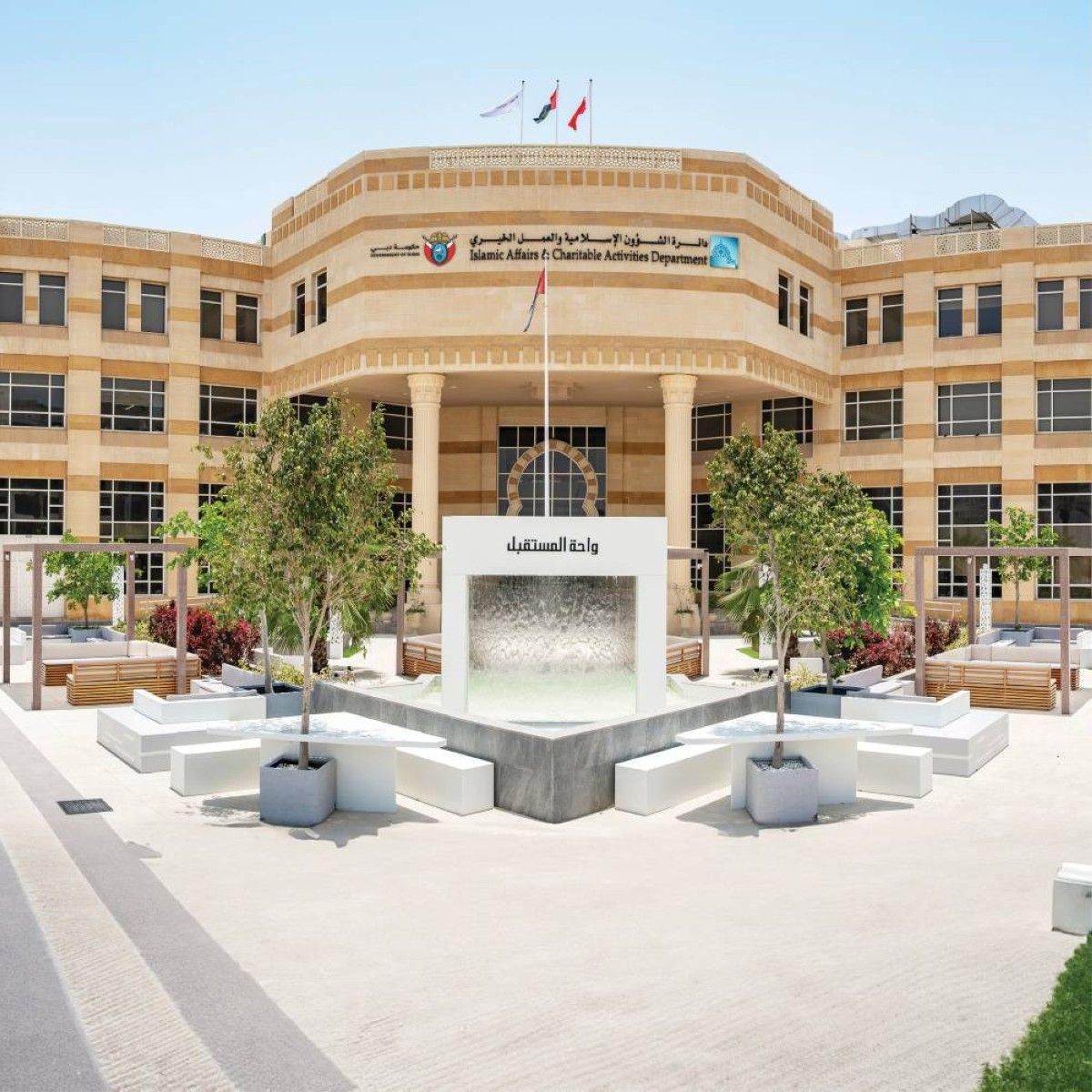 إسلامية دبي تعلن عن «دروس مساجد دبي» لشهر ديسمبر