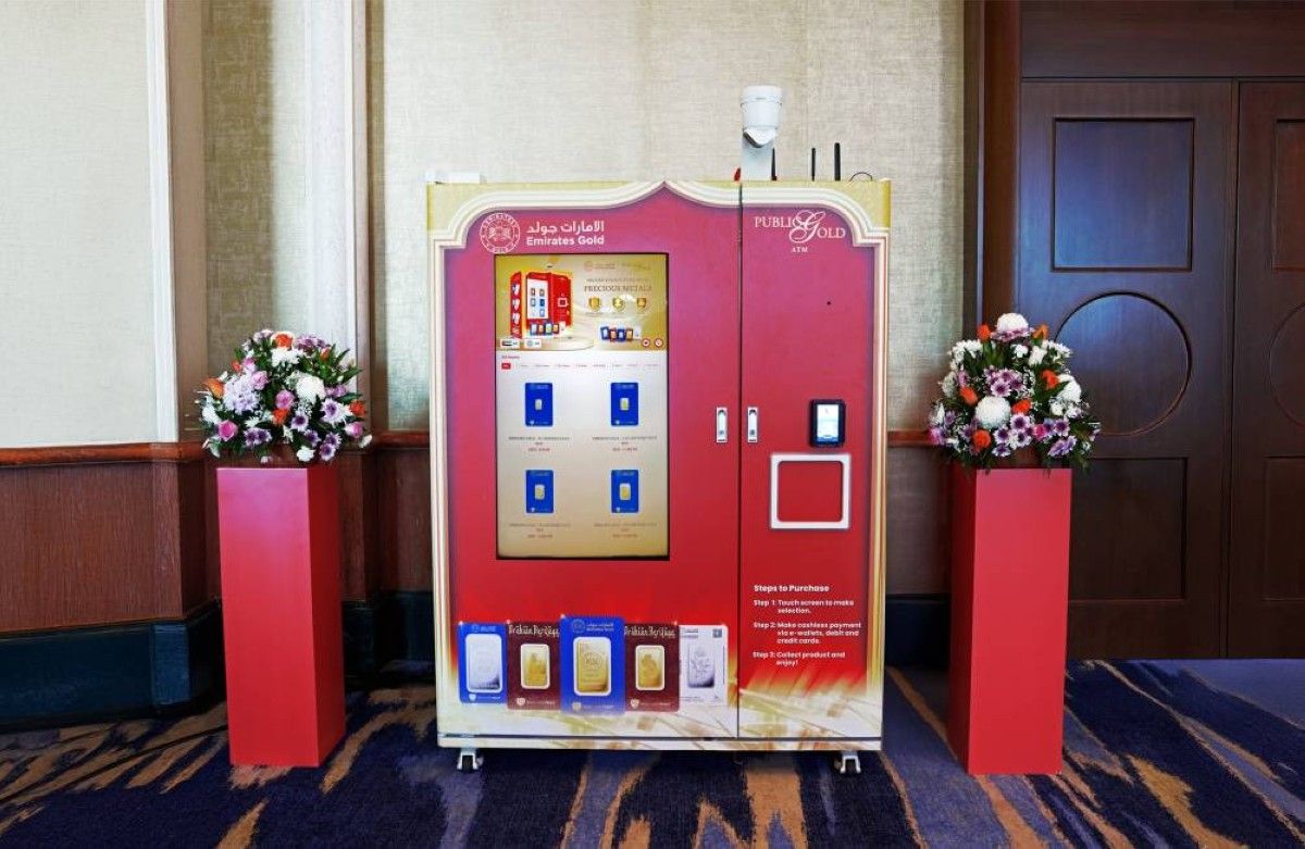 إطلاق أول صراف ذهبي يعمل بتقنيات الفنتك في العالم بالإمارات