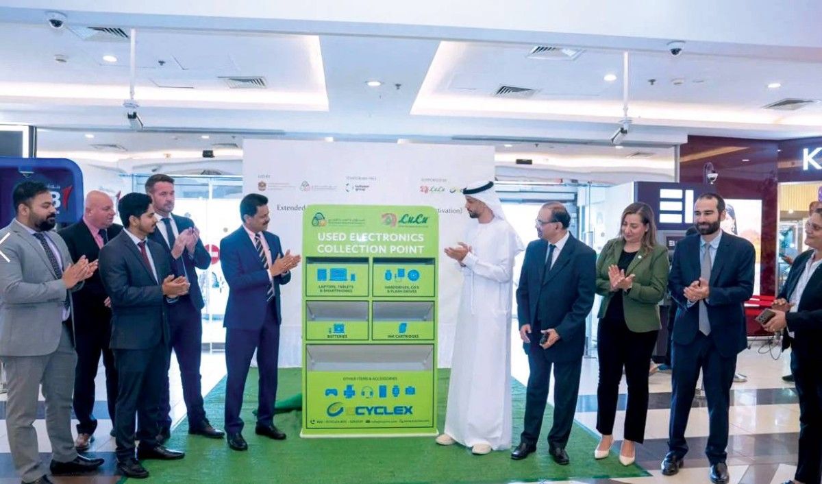 إطلاق نقاط جمع للتخلص من الأجهزة الكهربائية المستعملة